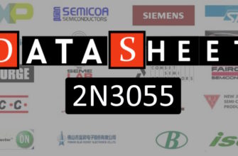 Datasheet-2N3055-logo